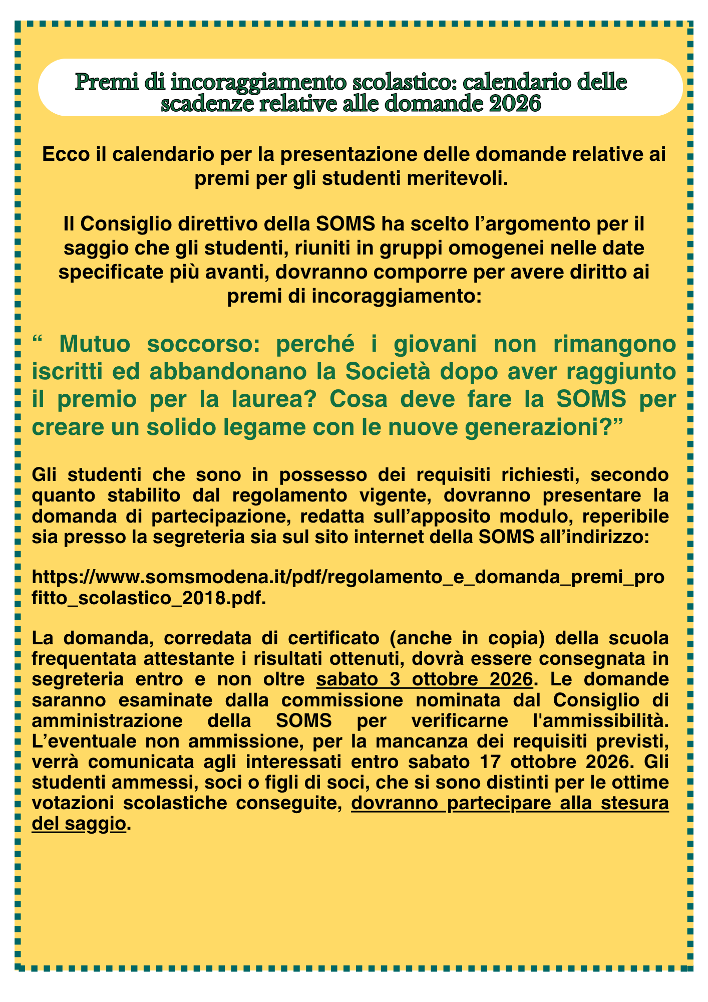 PREMIO STUDENTI 2026